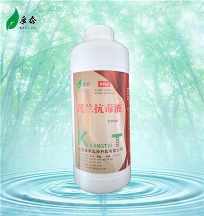前處理清洗線